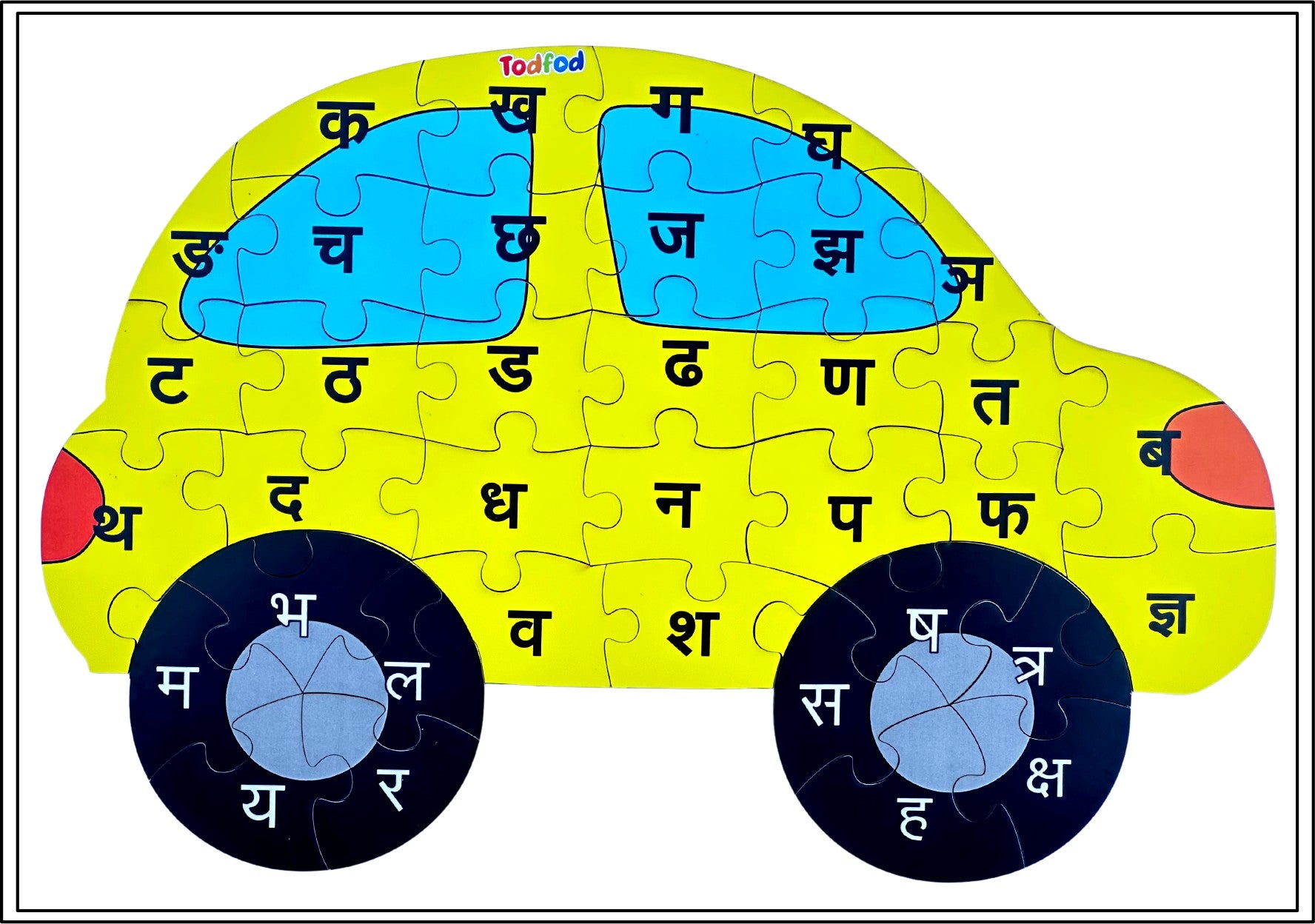 Wooden Jigsaw Puzzle – Car Shaped Hindi Consonants