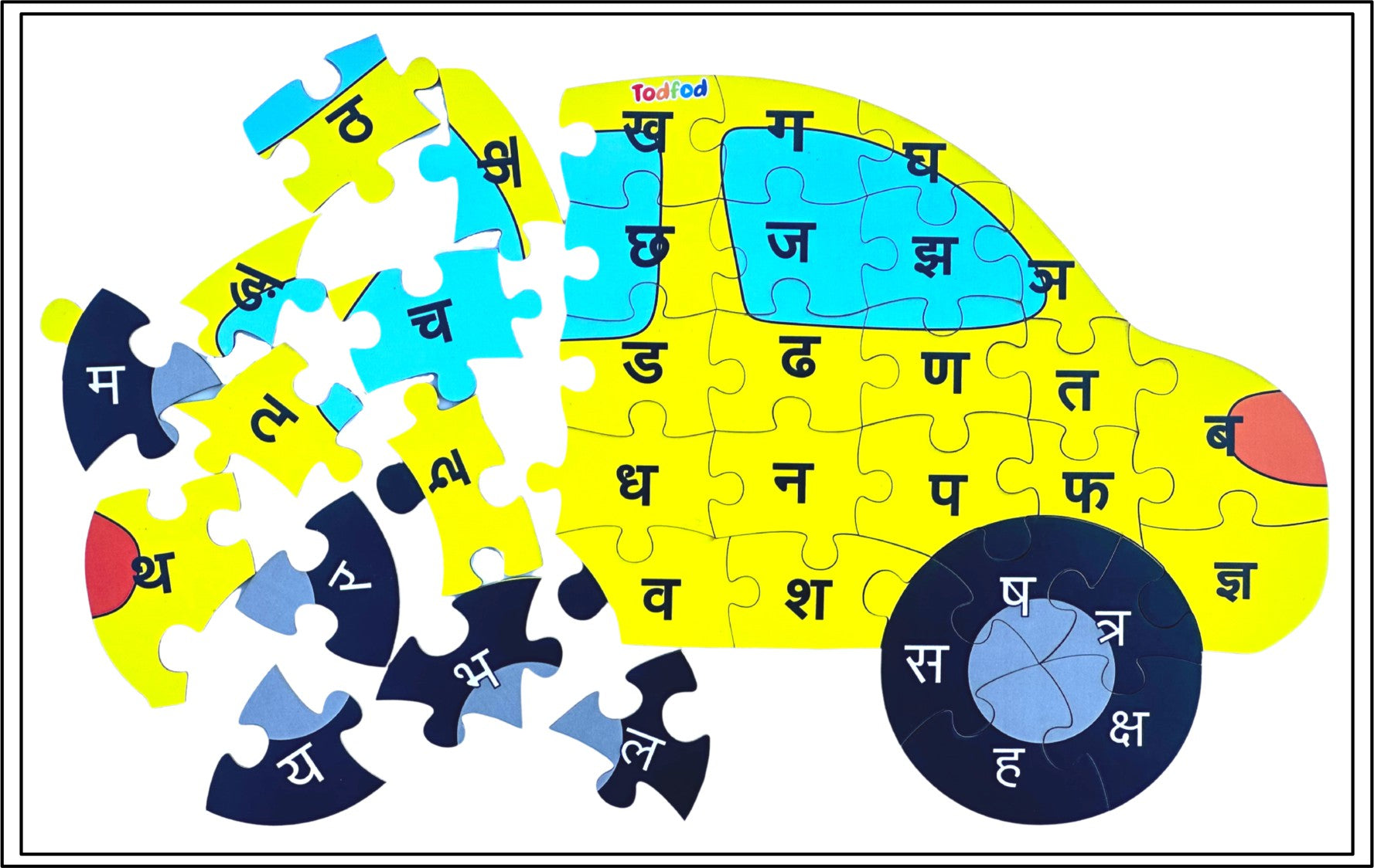 Wooden Jigsaw Puzzle – Car Shaped Hindi Consonants