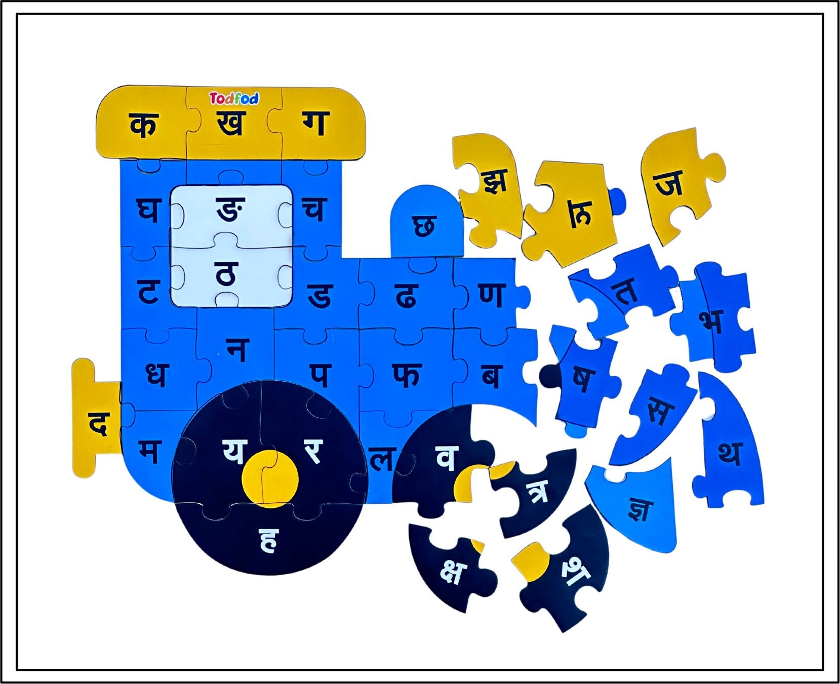Wooden Jigsaw Puzzle – Train Shaped Hindi Consonants
