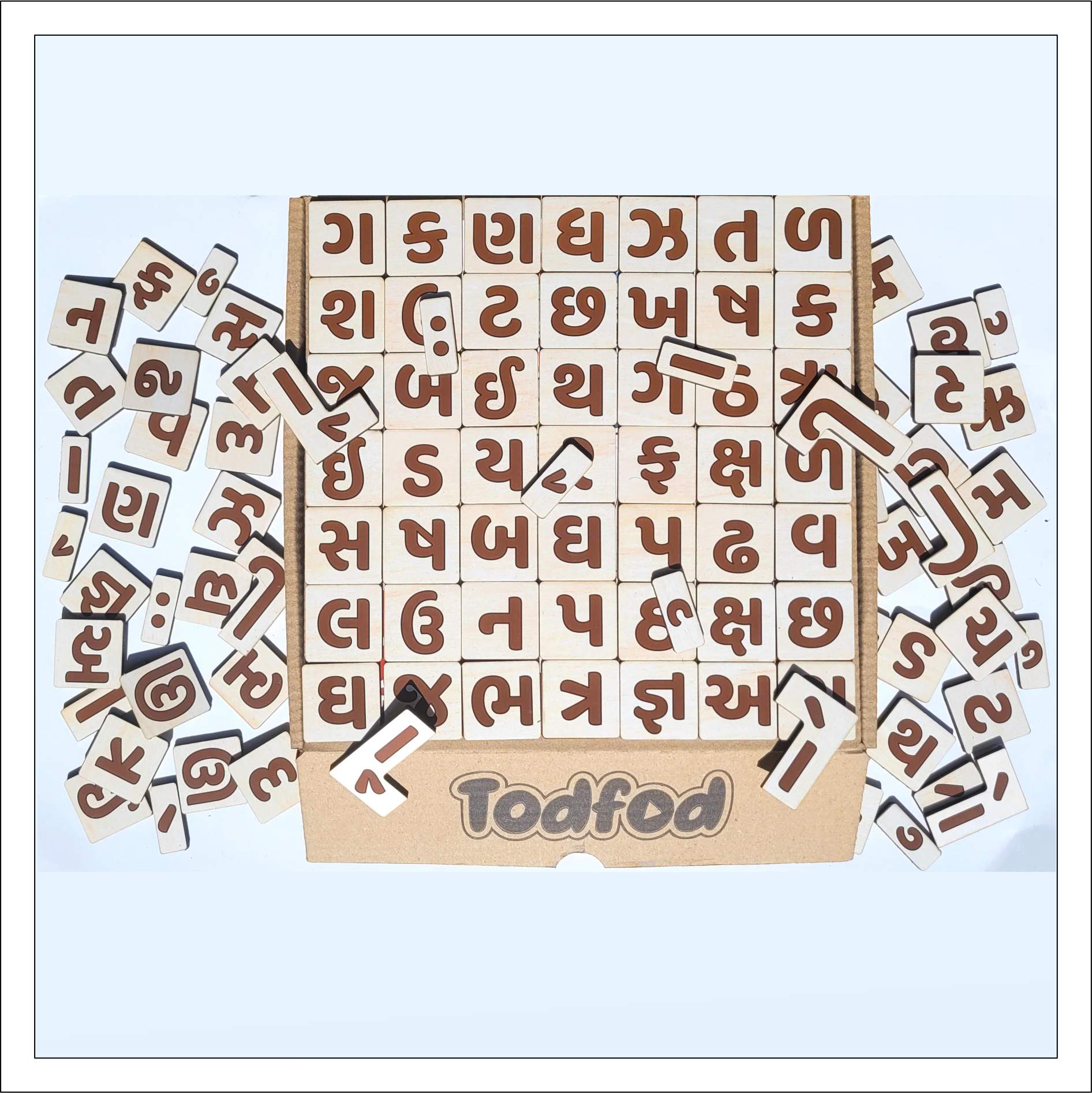 Gujarati Shabd Rachna Learning Game