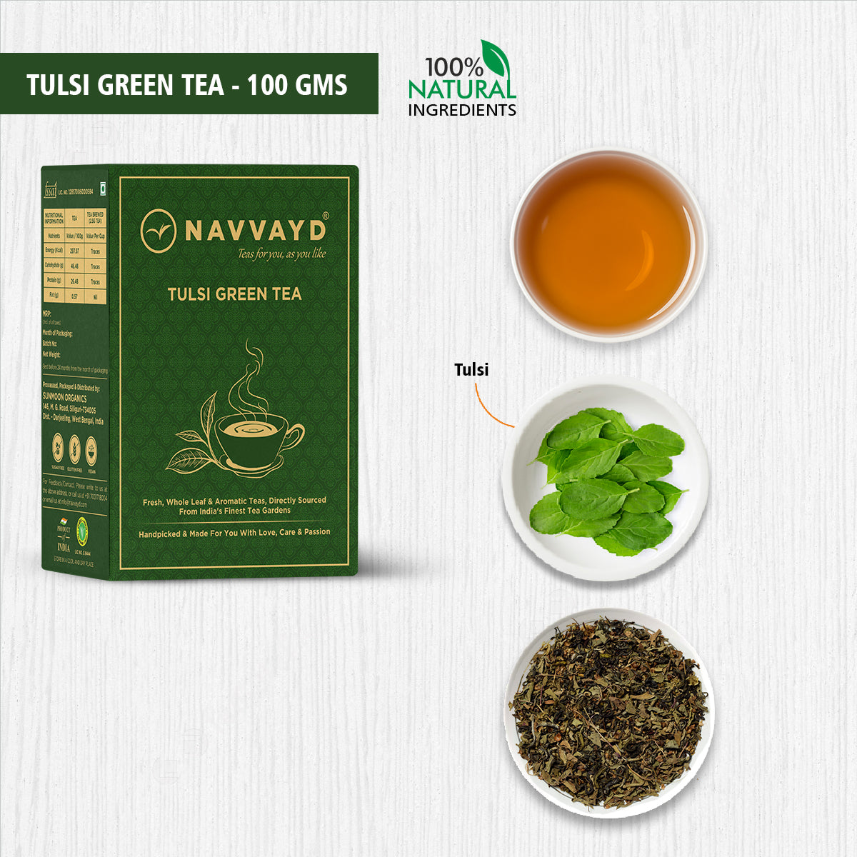 Navvayd Tulsi Green Tea - 100 gms