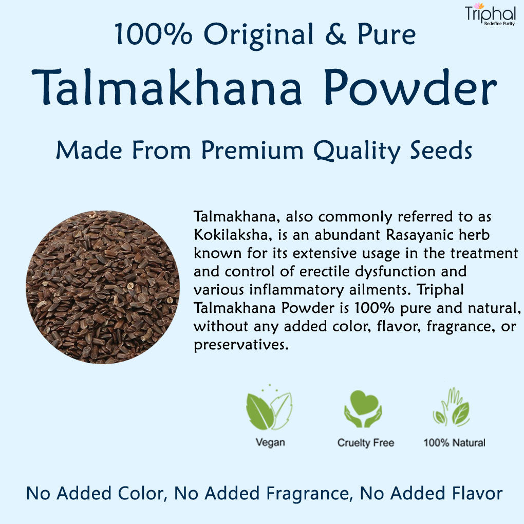 Triphal Talmakhana Seeds Powder - Kokilaksha Beej Powder - Asteracantha Longifolia
