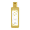 Just Herbs Tender Touch Body Radiance Oil - 200ml