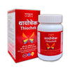 Tansukh Herbals Thiochek - 60 tabs