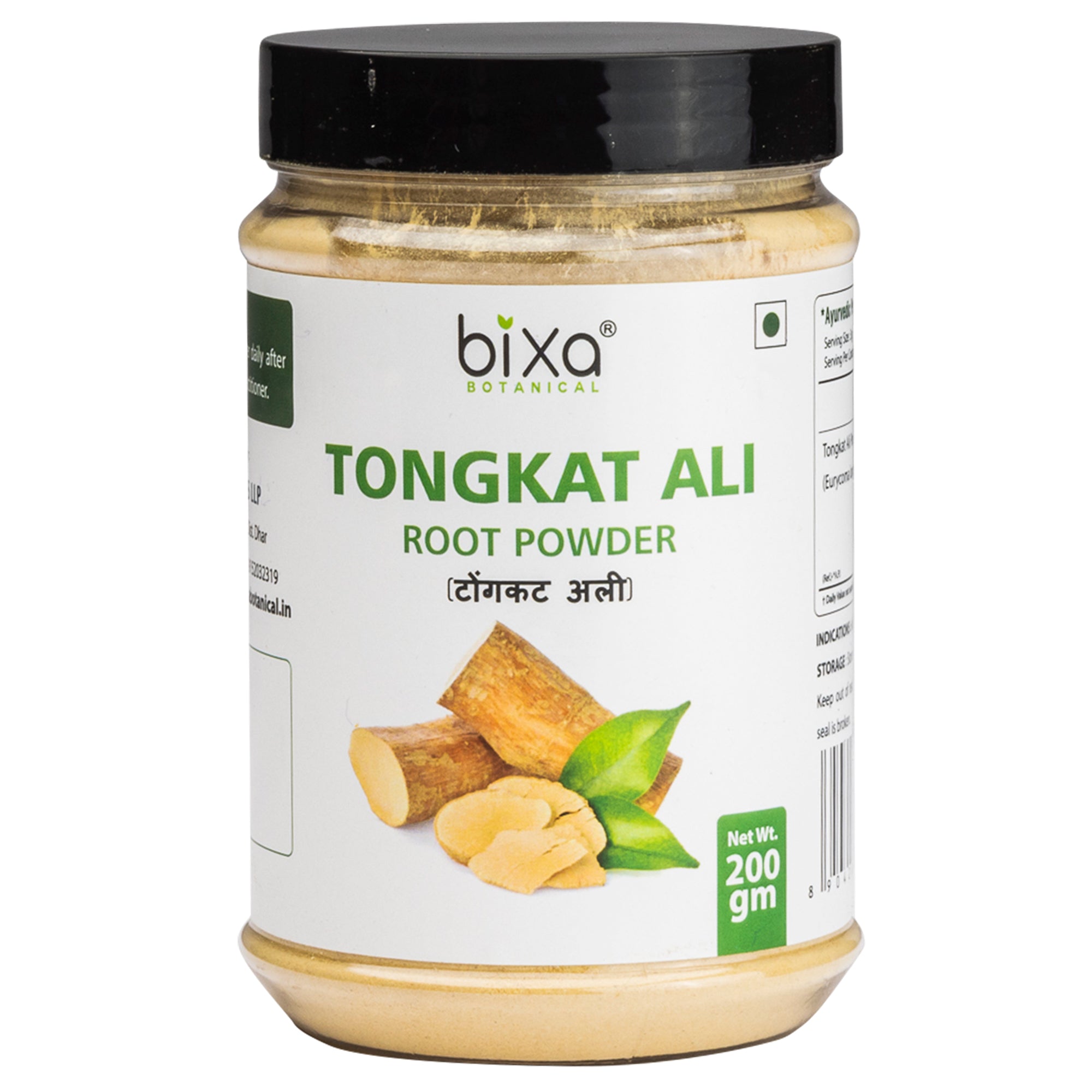 Bixa Botanical Tongkat ali Root Powder  Eurycoma longifolia