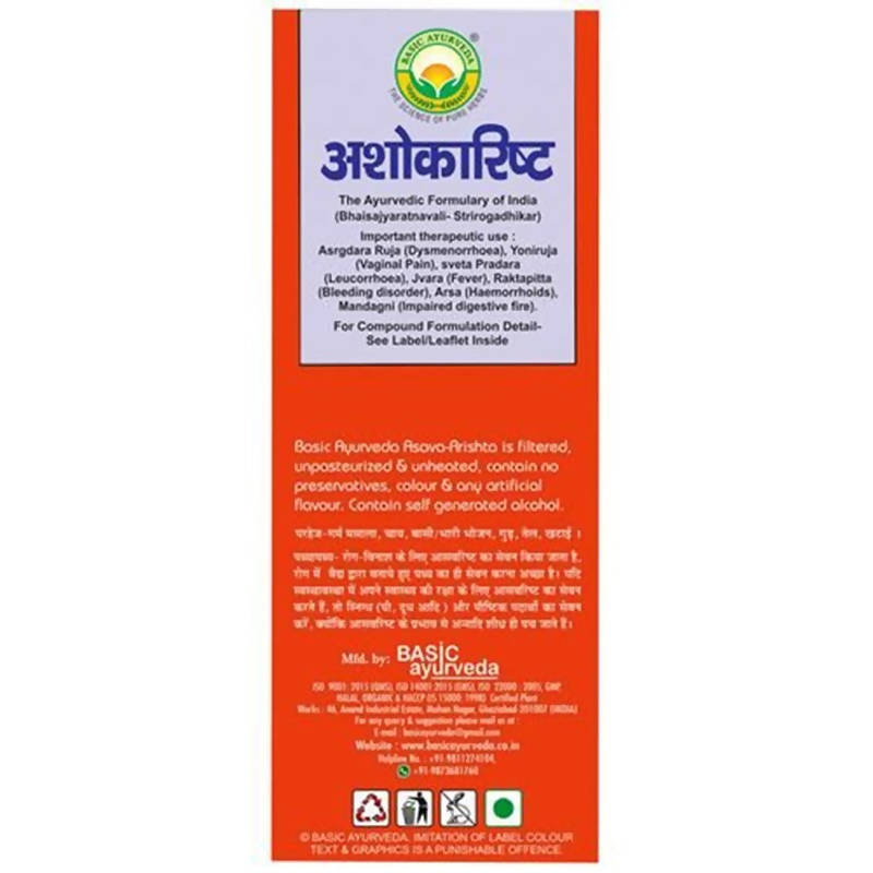 Basic Ayurveda Ashokarishta - 450 ml