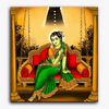 Paint Waint Meenakshi Amman