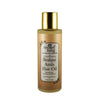 Ancient Living Brahmi & Amla  Hair Oil - Glass Bottle - 100 ml