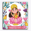Paint Waint Laxmi Maa Dhanteras Cute