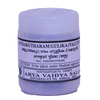 Kottakkal Arya Vaidya Sala Valiya Anthrakutharam Gulika - 100 tabs