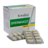 Kottakkal Arya Vaidya Sala Spermakot Tablet - 100 tabs
