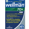 Vitabiotics Wellman 70+ - 30 tabs