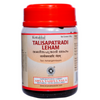 Kottakkal Arya Vaidya Sala Talisapatradi Leham - 200 gms