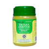 Kottakkal Arya Vaidya Sala Tiktaka Ghritam  - 150 gms