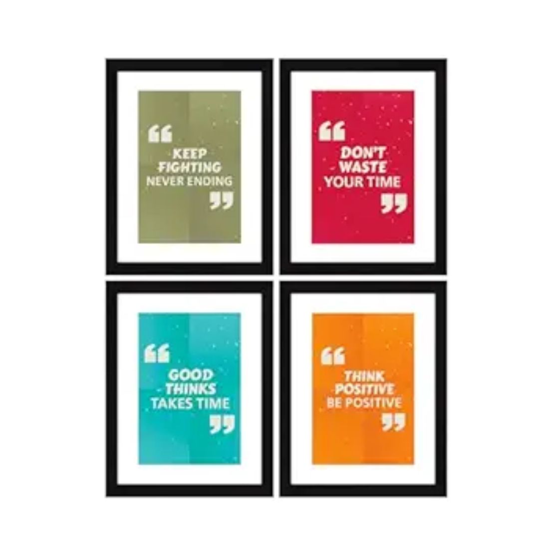 ArtX Paper Famous Motivational Quotes AXF00173-MOT Framed Posters Set of 4