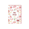 The Curious Bees My Body Flash Cards 36 Laminated Cards for Kids