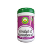 Basic Ayurveda Arogyavardini Bati - 40 Tabelts