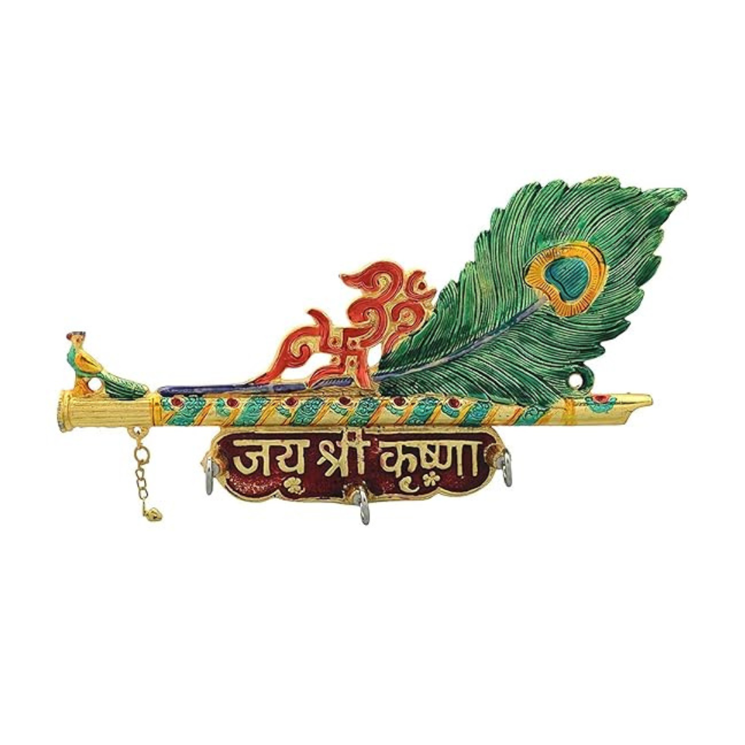 Prince Home Decor & Gifts Metal Key Holder Krishna Flute Design with More pankhi Flute
