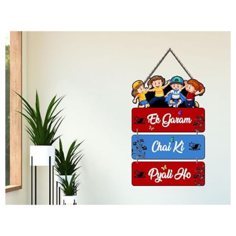 Angel Infinite Garam Chai Ki Piyali Wooden Decorative Wall Hanging Best For Home