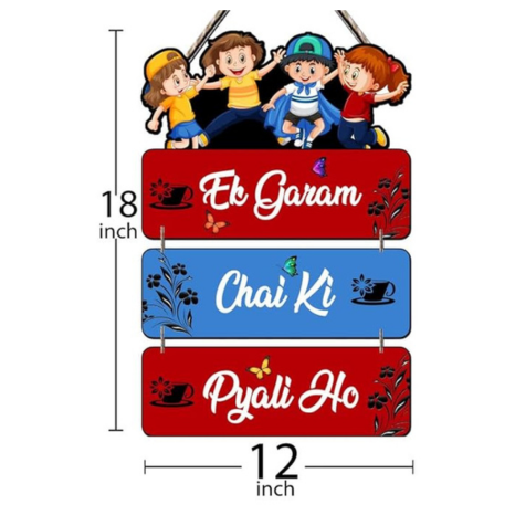 Angel Infinite Garam Chai Ki Piyali Wooden Decorative Wall Hanging Best For Home