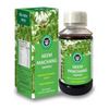 Heera Ayurvedic Research Foundation Neem Juice - 500 ml