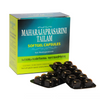 Kottakkal Arya Vaidya Sala Maharajaprasarani Tailam Soft Gel Capsule - 100 caps