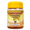 Kottakkal Arya Vaidya Sala Samskrithamadhu - 250 gms