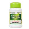 Kottakkal Arya Vaidya Sala Rasnadi Churnam - 50 gms