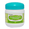 Kottakkal Arya Vaidya Sala Kolakulathadi Churnam - 100 gms
