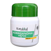 Kottakkal Arya Vaidya Sala Aswagandha Tablet - 60 tabs