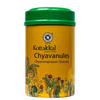 Kottakkal Arya Vaidya Sala Chyavanules - 250 gms