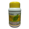 Kottakkal Arya Vaidya Sala Hinguvachadi Churnam - 50 gms