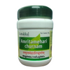 Kottakkal Arya Vaidya Sala Amritamehari Churnam - 150 gms