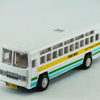 Centy Toys City Bus Is A Beautiful Of A Local Bus