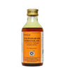 Kottakkal Arya Vaidya Sala Nalpamaradi Kera Tailam - 200 ml