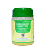 Kottakkal Arya Vaidya Sala Saraswataghritam - 150 gms