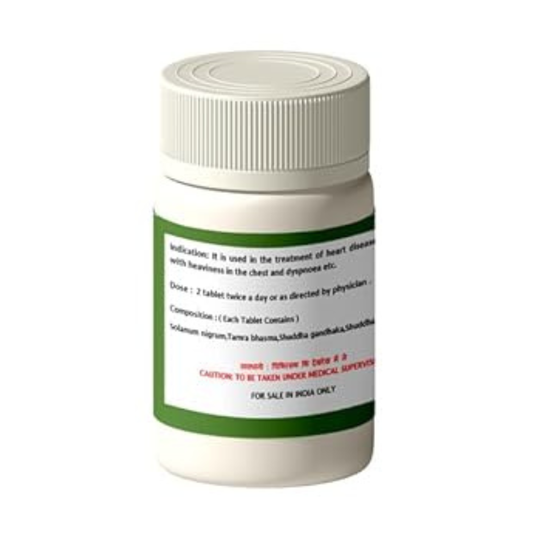 1Ratti Haridyarnav Ras - 120 tabs