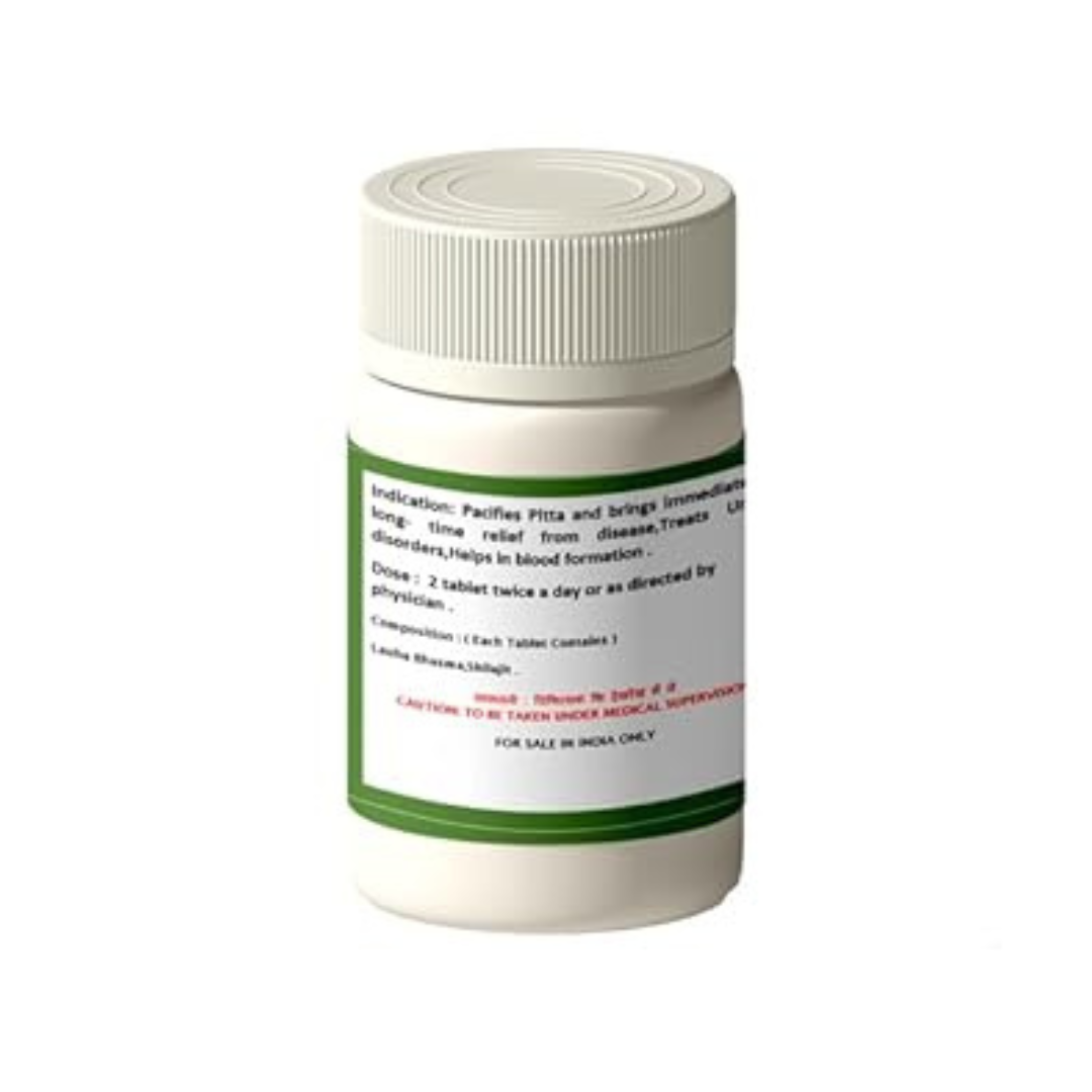 1Ratti Shilajitvadi Lauha - 60 tabs