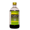 Kottakkal Arya Vaidya Sala Balamritam - 450 ml