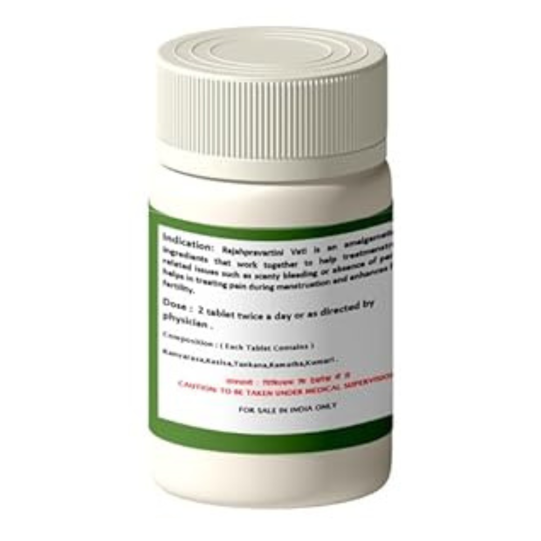 1Ratti Rajahparvartini Vati - 120 tabs