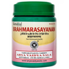 Kottakkal Arya Vaidya Sala Brahma Rasayanam - 500 gms