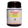 Kottakkal Arya Vaidya Sala Manibhadra Leham- 200 gms