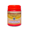 Kottakkal Arya Vaidya Sala Vidaryadi Leham - 500 gms