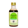 Kottakkal Arya Vaidya Sala Katakakhadiradi Kashayam - 200 ml