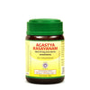 Kottakkal Arya Vaidya Sala Agasthya Rasayanam - 200 gms