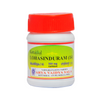 Kottakkal Arya Vaidya Sala Lohasinduram (14) 300 mg Capsule - 30 caps