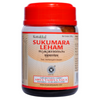 Kottakkal Arya Vaidya Sala Sukumara Leham - 200 gms