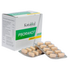 Kottakkal Arya Vaidya Sala Psorakot Tablet - 100 caps
