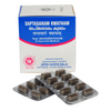 Kottakkal Arya Vaidya Sala Saptasaram kwatham Tablet - 100 tabs