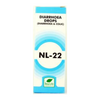New Life NL-22 Diarrhoea & Colic Drop - 30 ml
